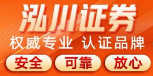 经济周期轮动下的股票配资策略进化论